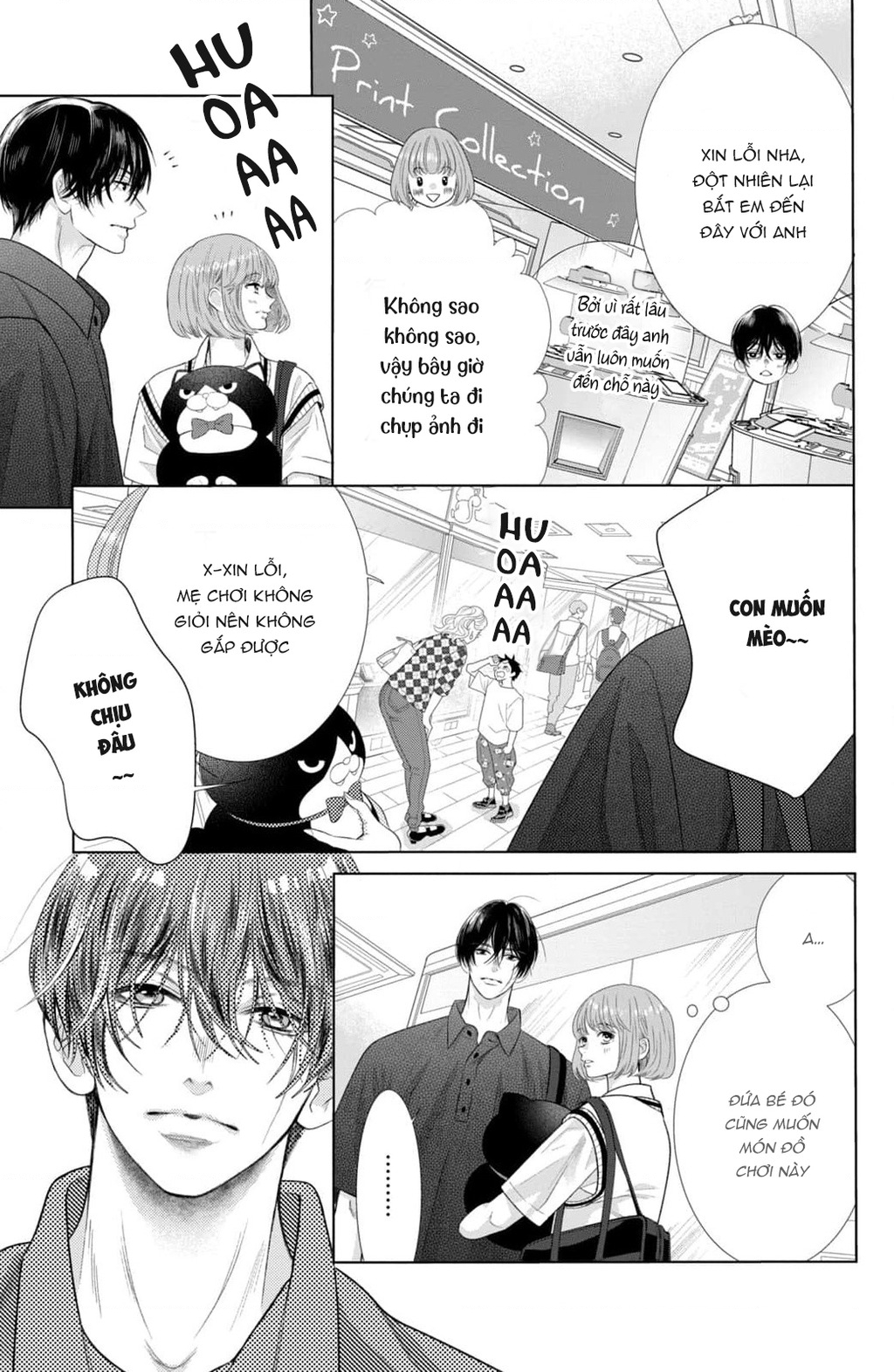 Lightning And Romance Chapter 15 - Trang 2