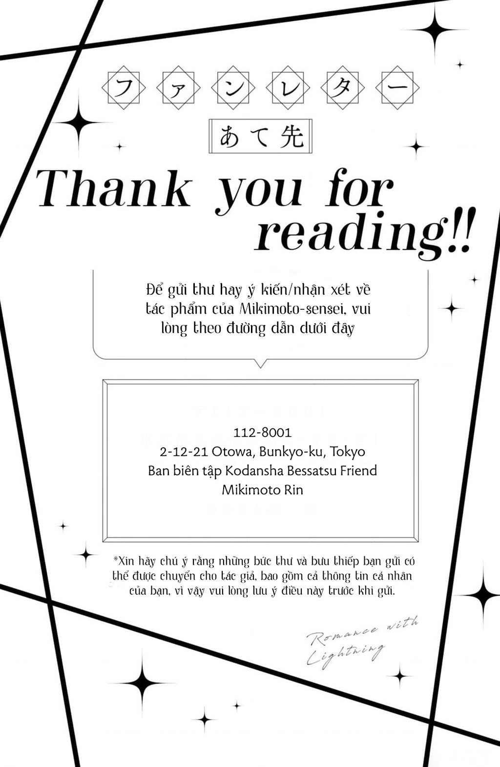 Lightning And Romance Chapter 15 - Trang 2