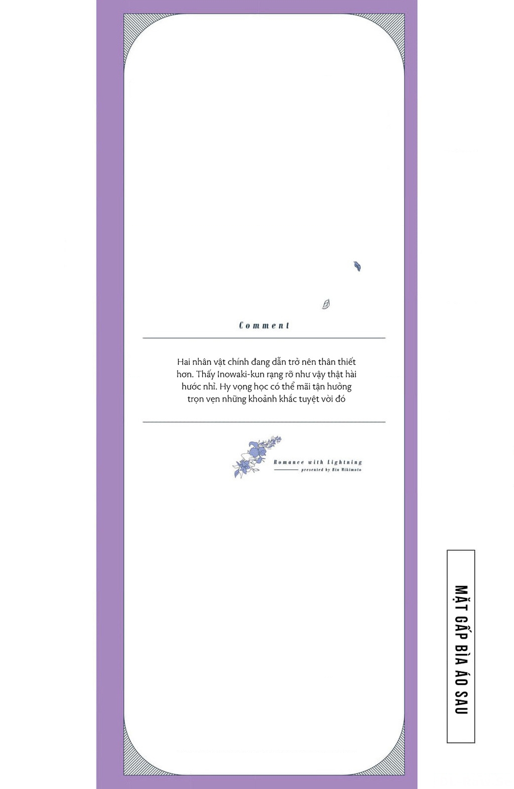 Lightning And Romance Chapter 15 - Trang 2