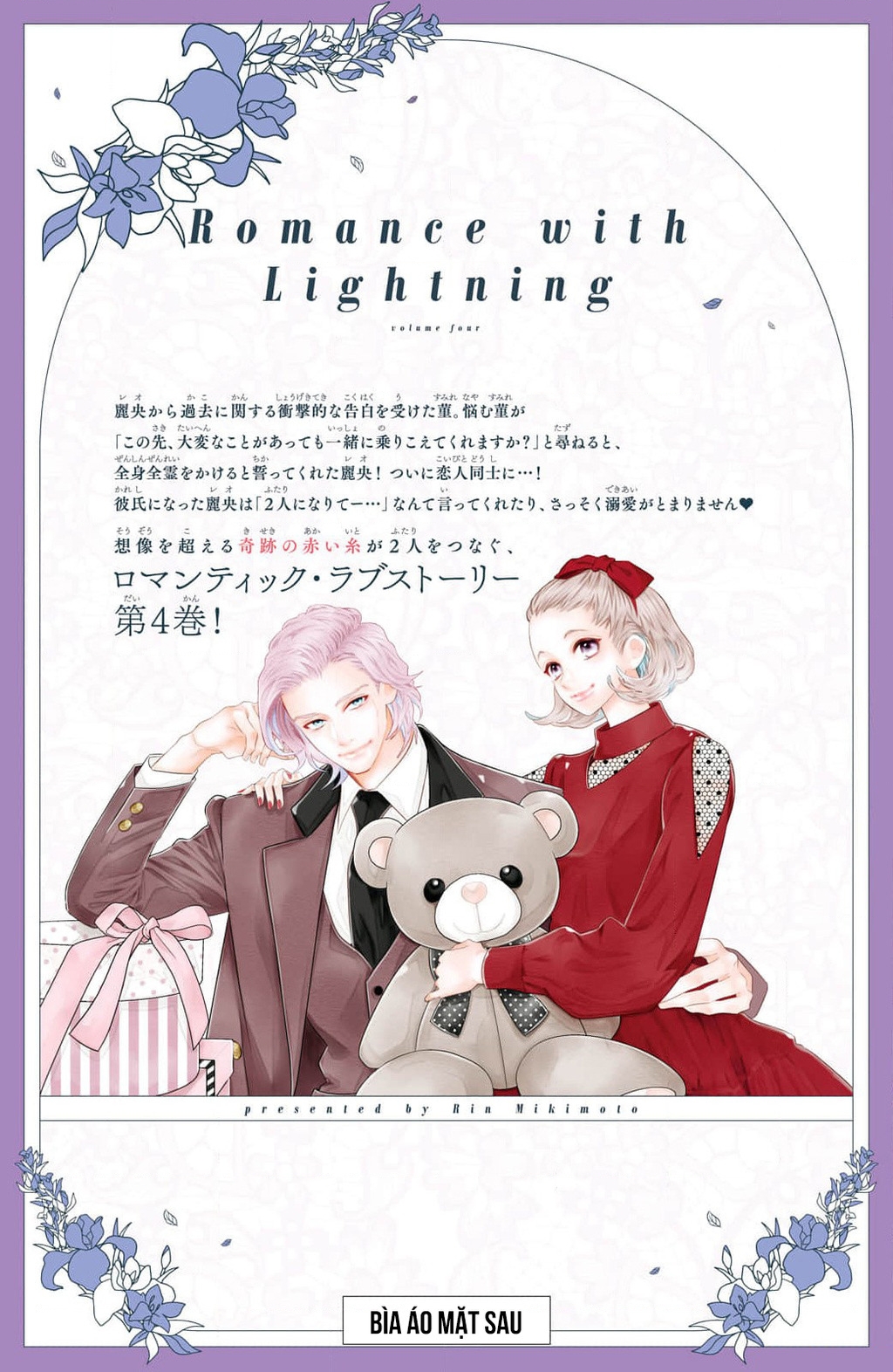 Lightning And Romance Chapter 15 - Trang 2