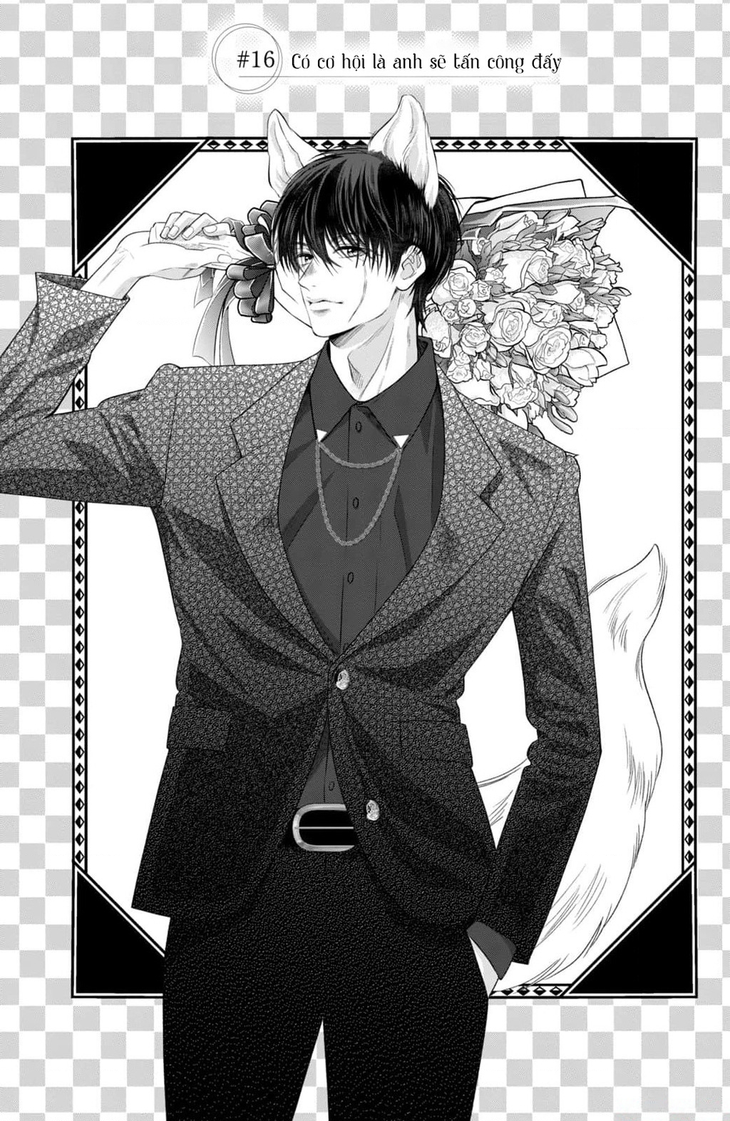 Lightning And Romance Chapter 16 - Trang 2