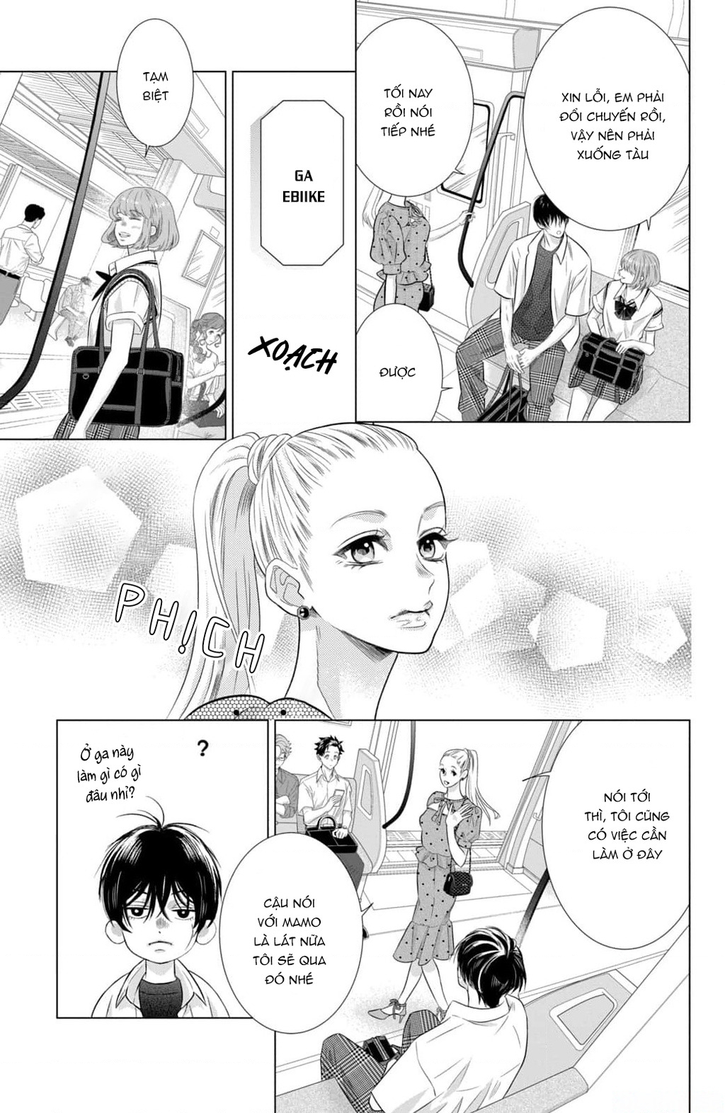 Lightning And Romance Chapter 16 - Trang 2