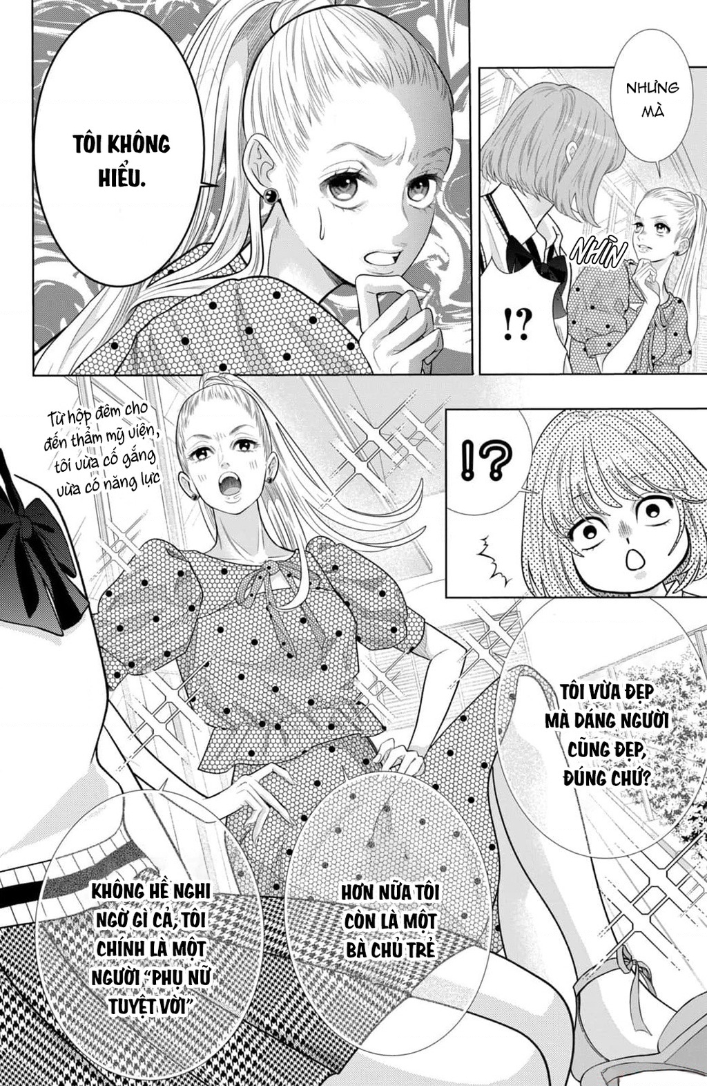 Lightning And Romance Chapter 16 - Trang 2