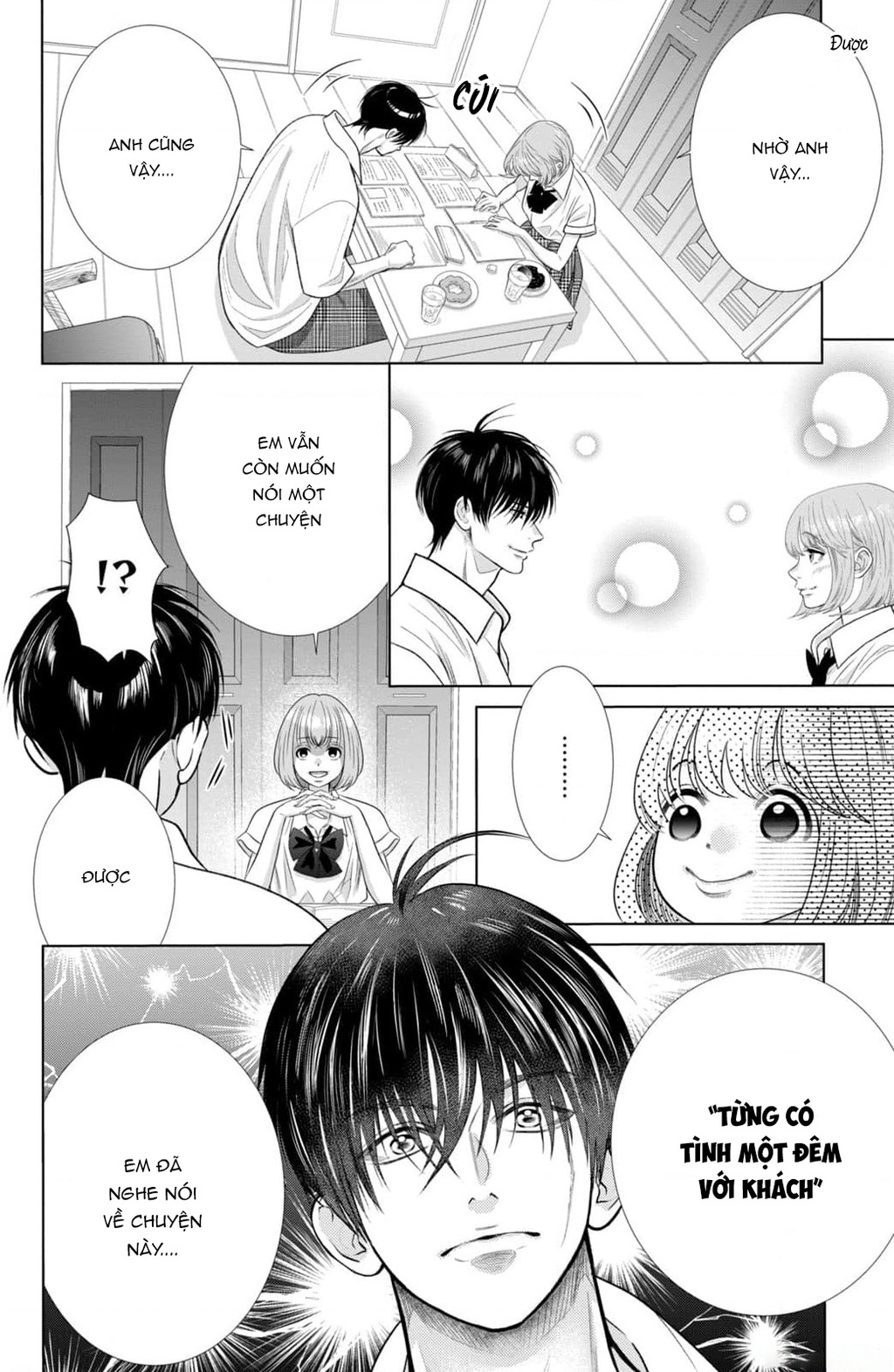 Lightning And Romance Chapter 16 - Trang 2