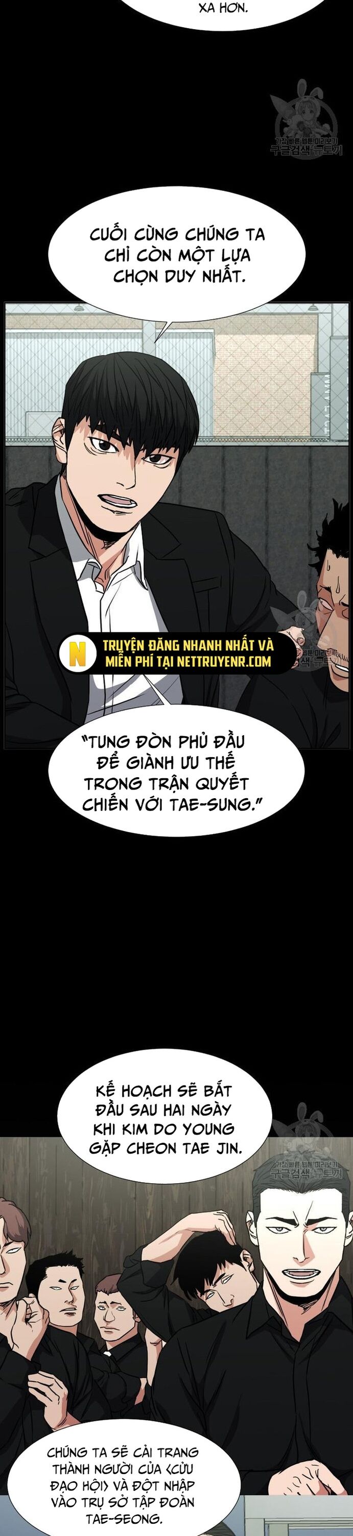 Bố Già Trùng Sinh Chapter 61 - Trang 2