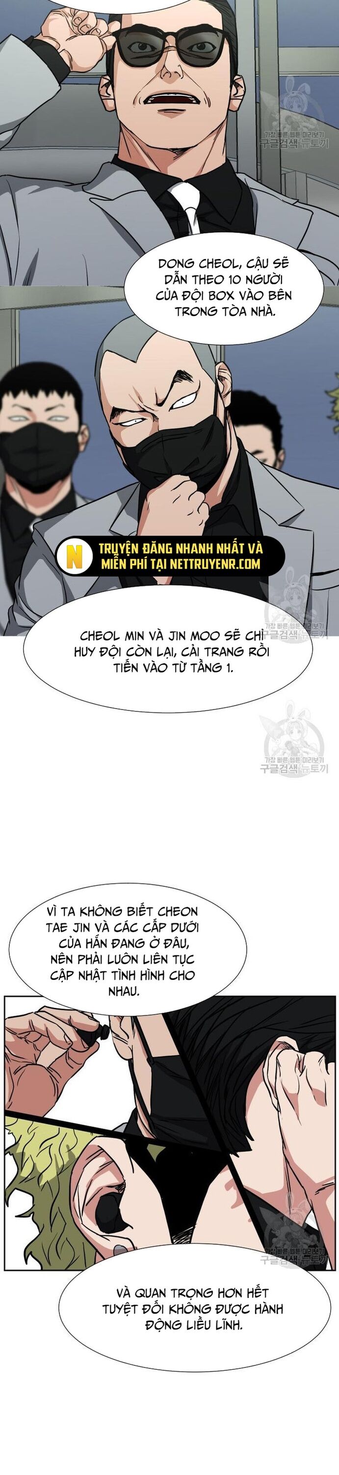 Bố Già Trùng Sinh Chapter 61 - Trang 2