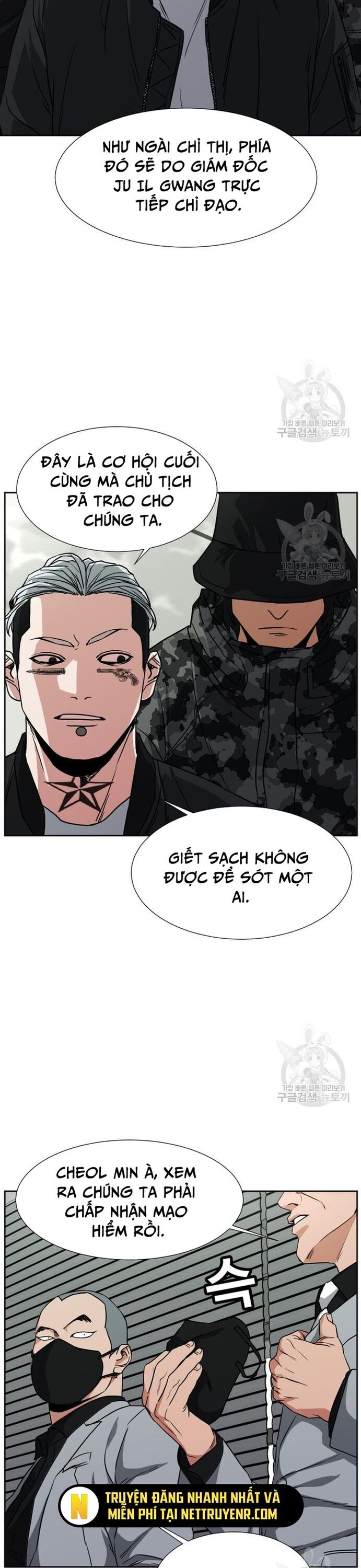 Bố Già Trùng Sinh Chapter 61 - Trang 2