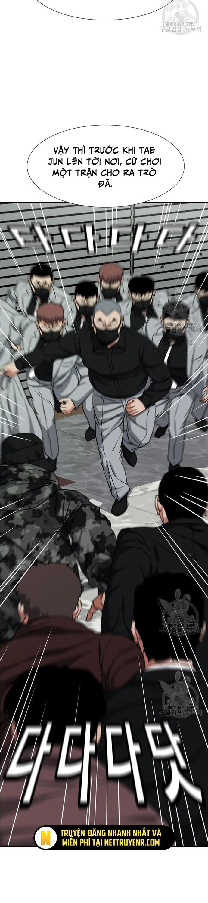 Bố Già Trùng Sinh Chapter 61 - Trang 2