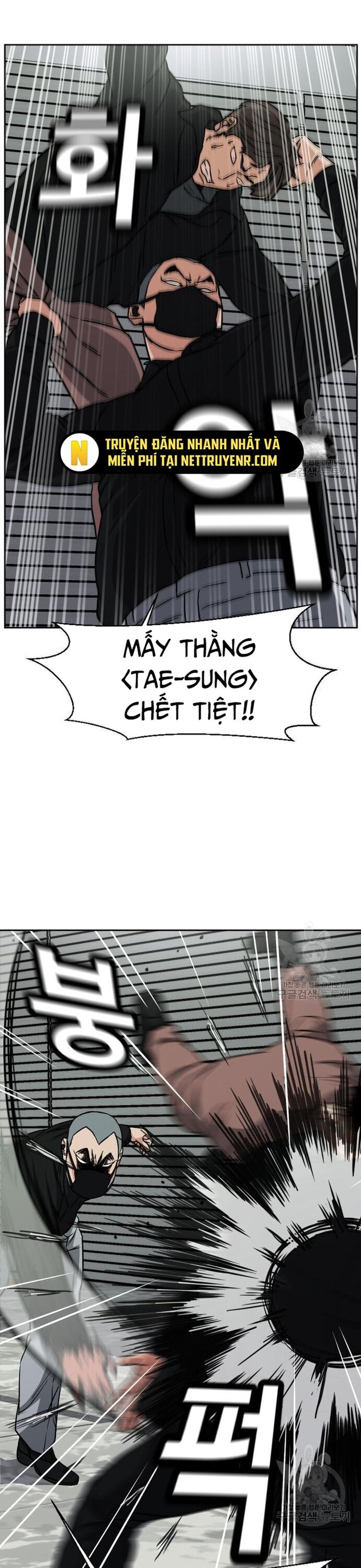 Bố Già Trùng Sinh Chapter 61 - Trang 2