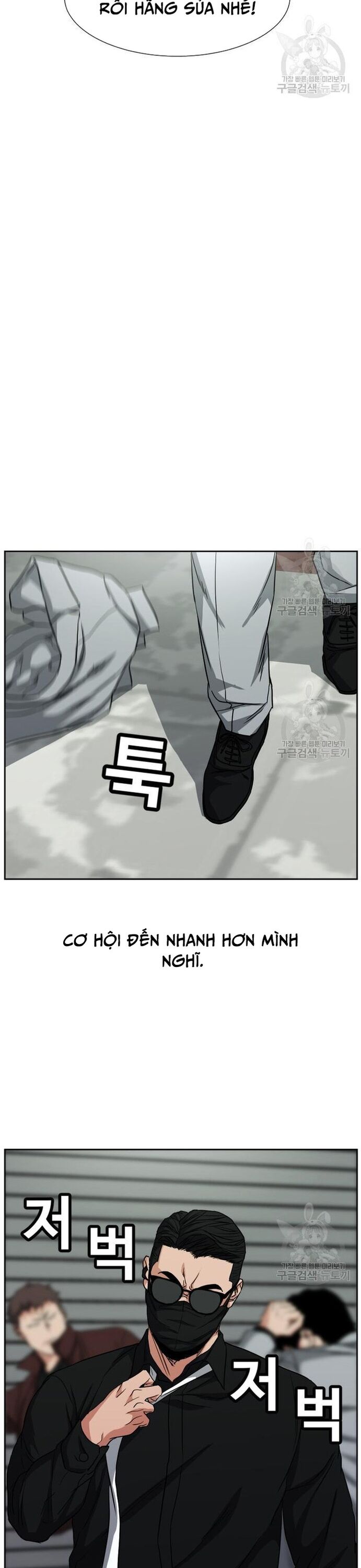 Bố Già Trùng Sinh Chapter 61 - Trang 2