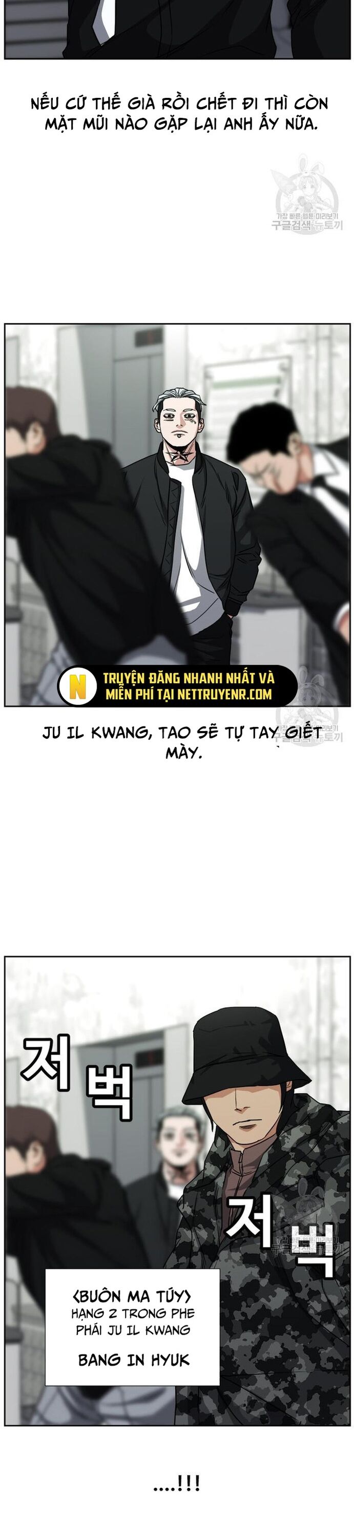 Bố Già Trùng Sinh Chapter 61 - Trang 2