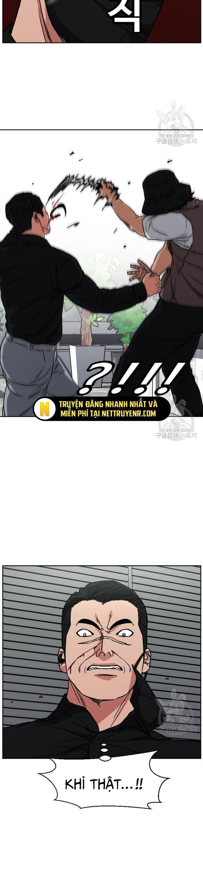 Bố Già Trùng Sinh Chapter 61 - Trang 2
