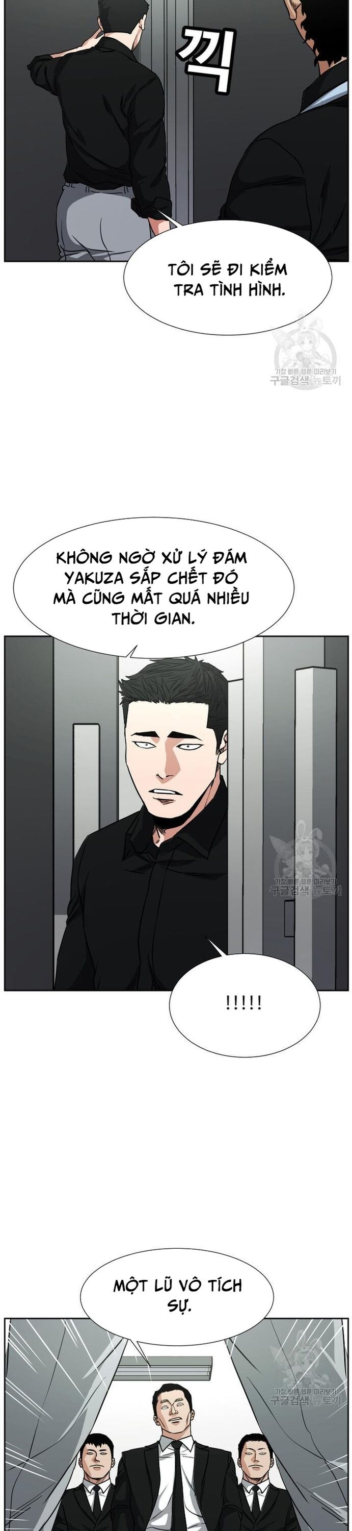 Bố Già Trùng Sinh Chapter 61 - Trang 2