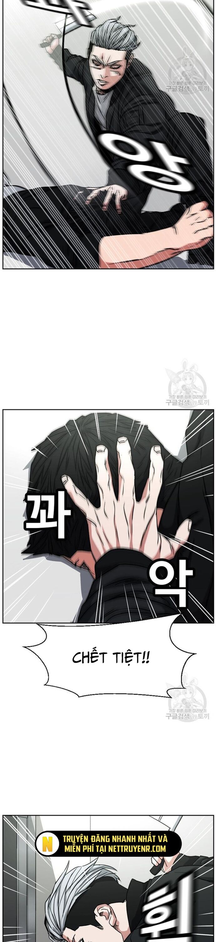 Bố Già Trùng Sinh Chapter 61 - Trang 2