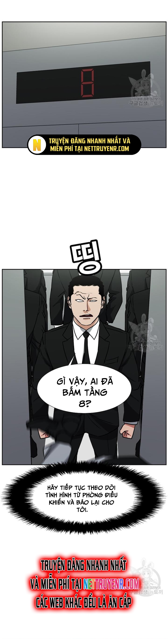 Bố Già Trùng Sinh Chapter 62 - Trang 2