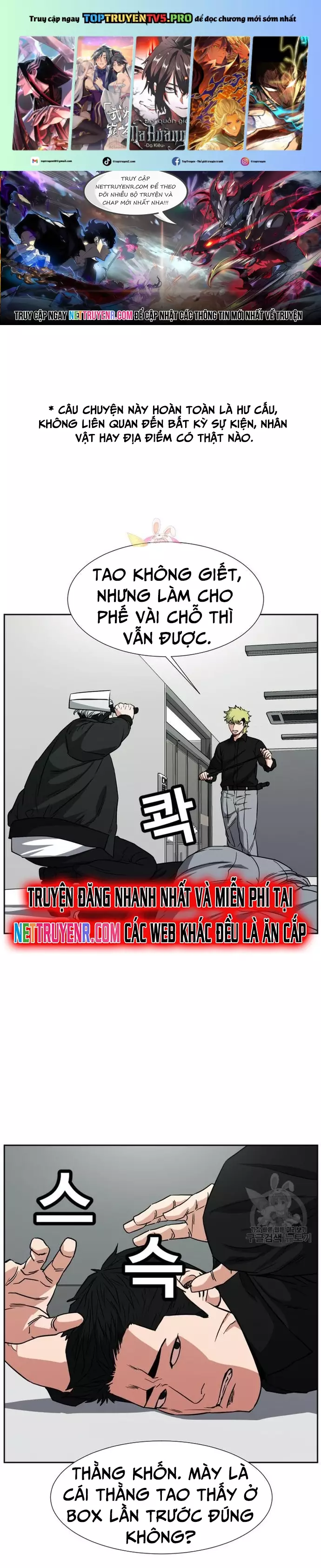 Bố Già Trùng Sinh Chapter 62 - Trang 2