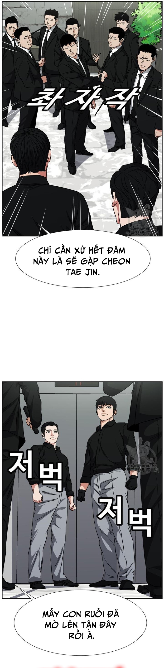 Bố Già Trùng Sinh Chapter 62 - Trang 2