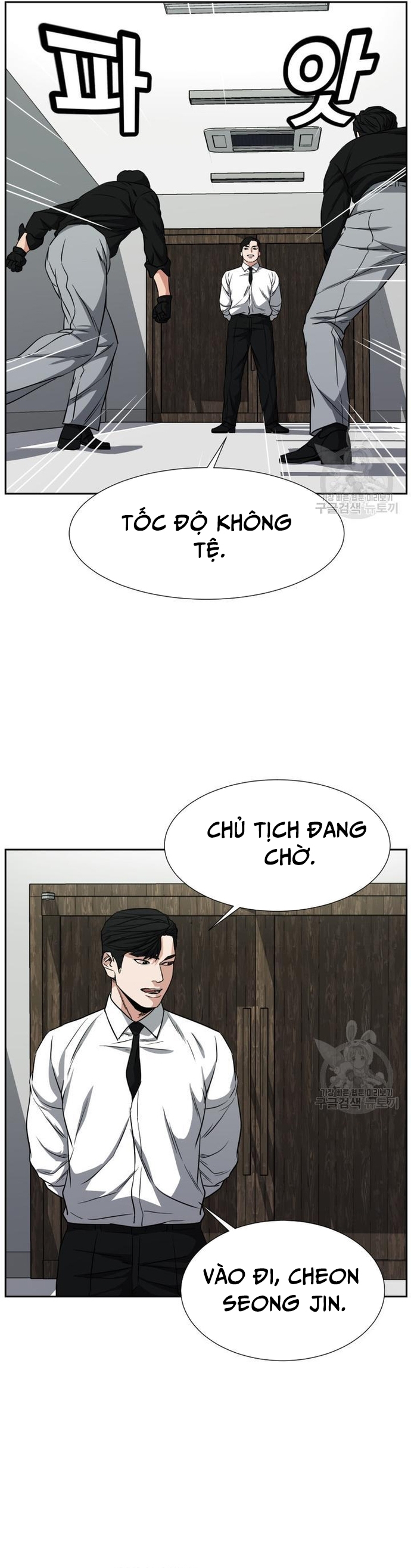 Bố Già Trùng Sinh Chapter 62 - Trang 2