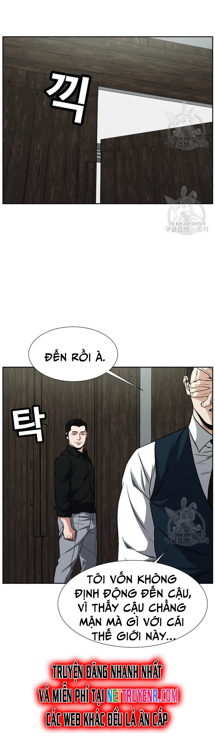Bố Già Trùng Sinh Chapter 62 - Trang 2
