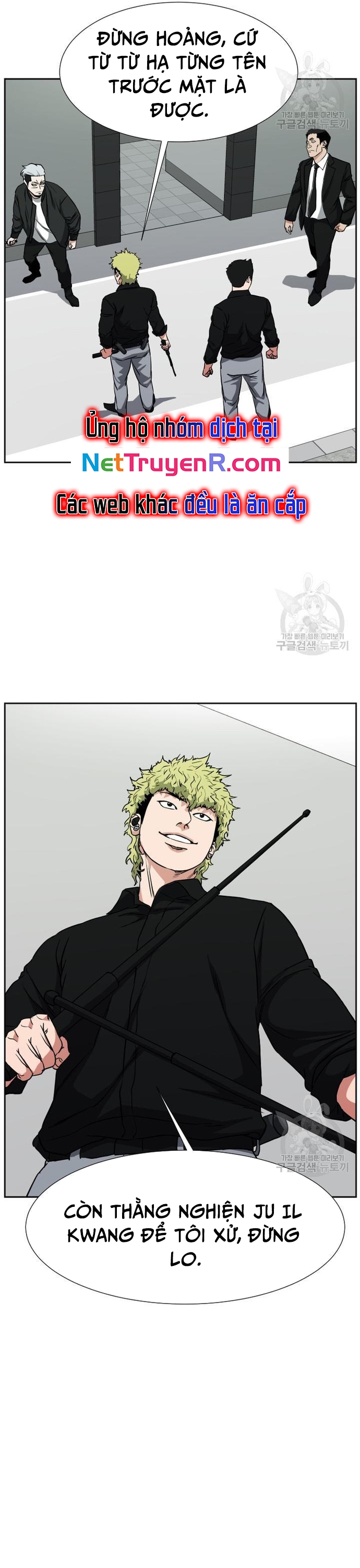 Bố Già Trùng Sinh Chapter 62 - Trang 2