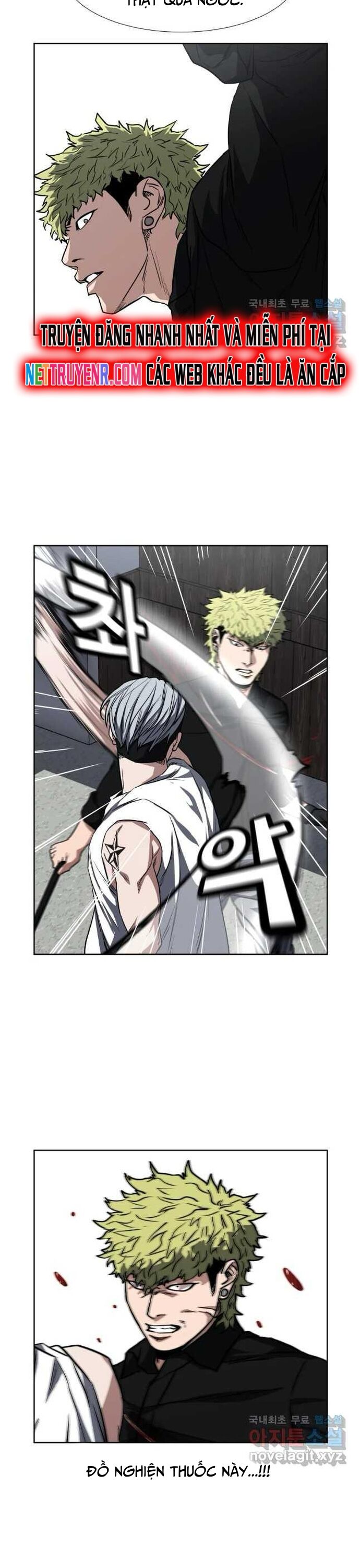 Bố Già Trùng Sinh Chapter 64 - Trang 2