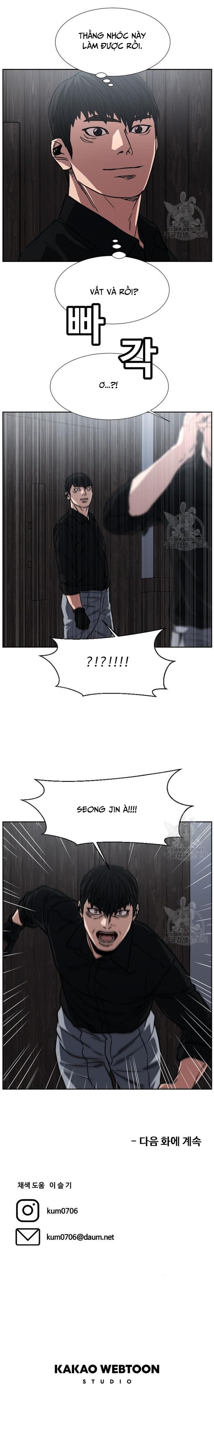 Bố Già Trùng Sinh Chapter 67 - Trang 2