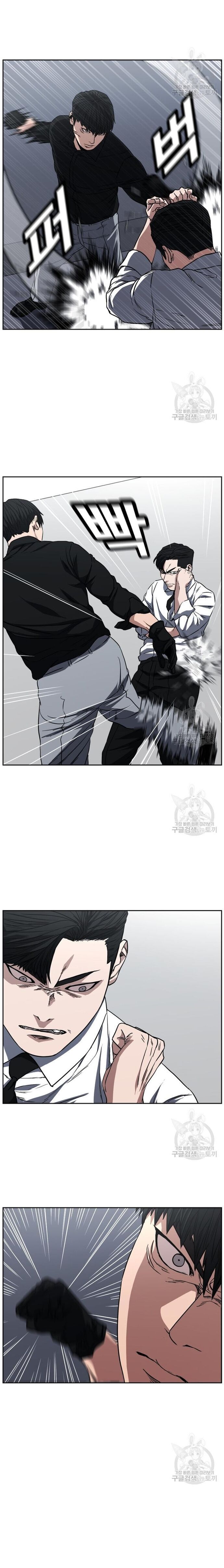 Bố Già Trùng Sinh Chapter 67 - Trang 2