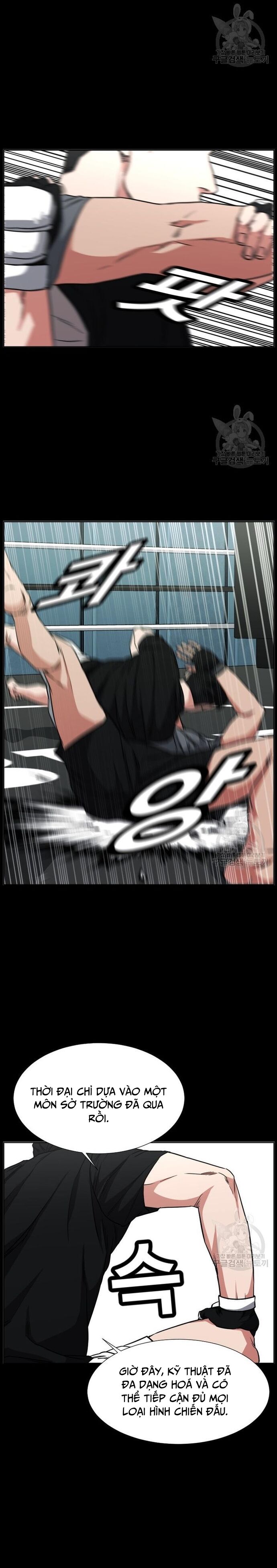 Bố Già Trùng Sinh Chapter 67 - Trang 2