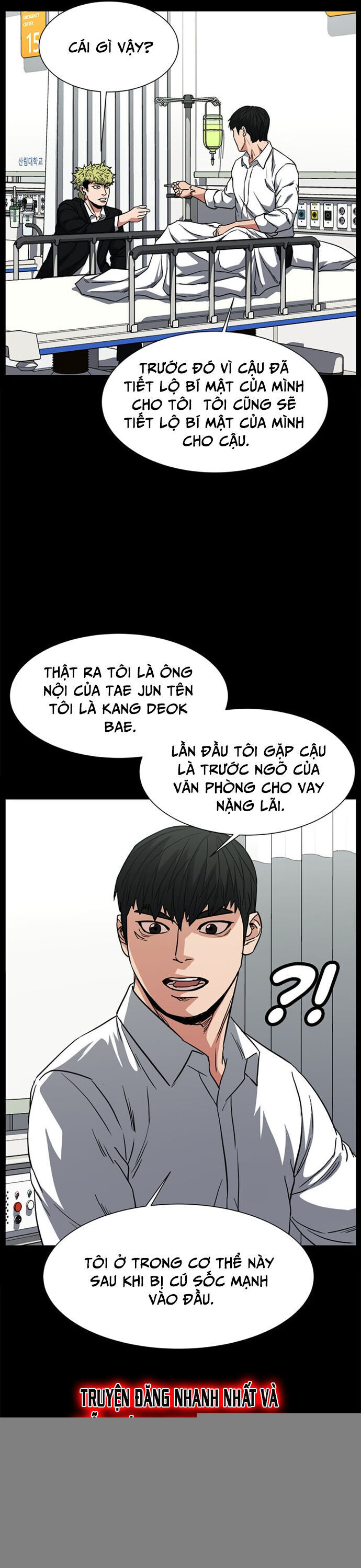 Bố Già Trùng Sinh Chapter 69 - Trang 2