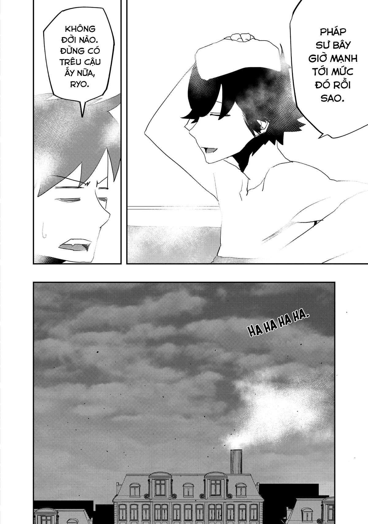 Thủy Tố Thuật Sư Chapter 14 - Trang 2