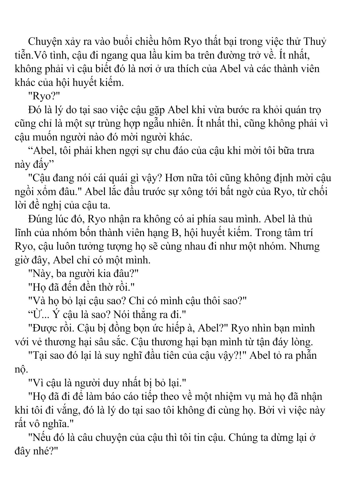 Thủy Tố Thuật Sư Chapter 15.6 - Trang 2