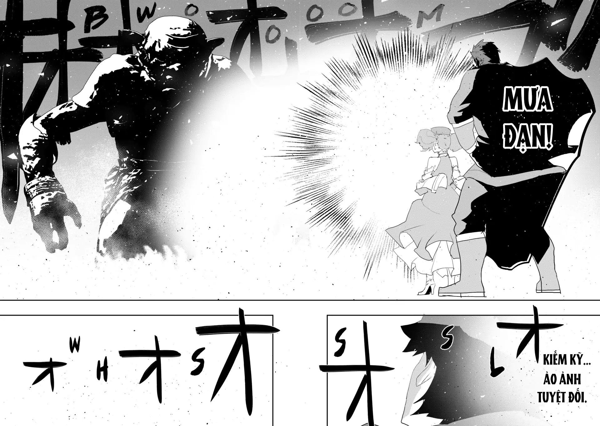Thủy Tố Thuật Sư Chapter 17 - Trang 2