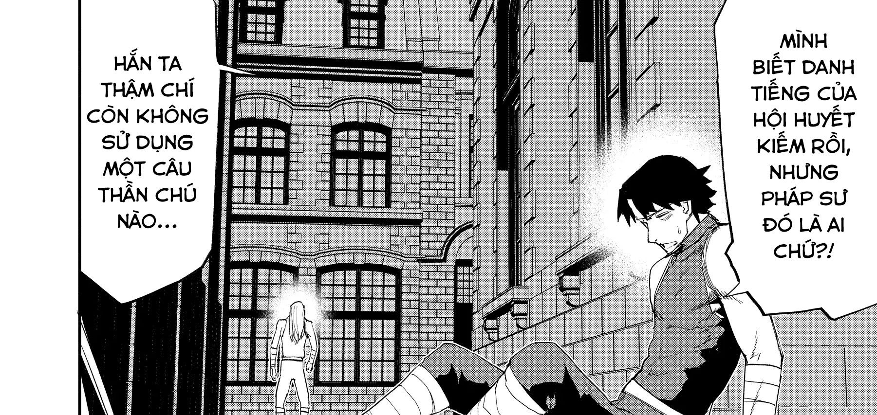 Thủy Tố Thuật Sư Chapter 20.5 - Trang 2