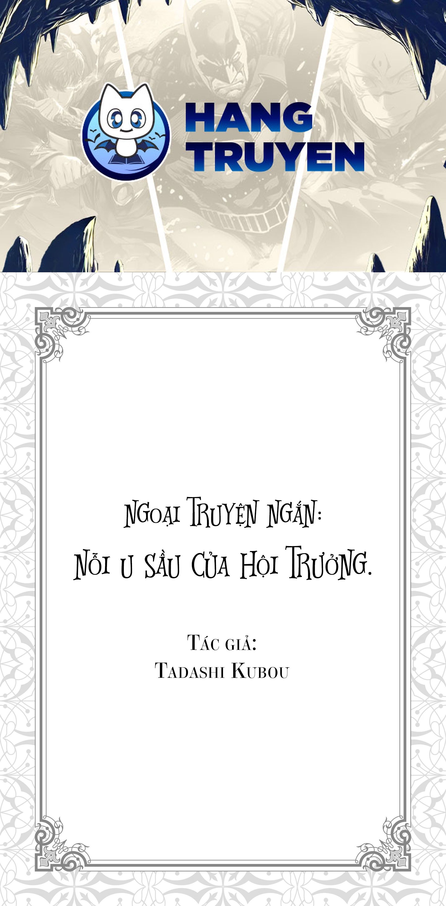 Thủy Tố Thuật Sư Chapter 20.6 - Trang 2