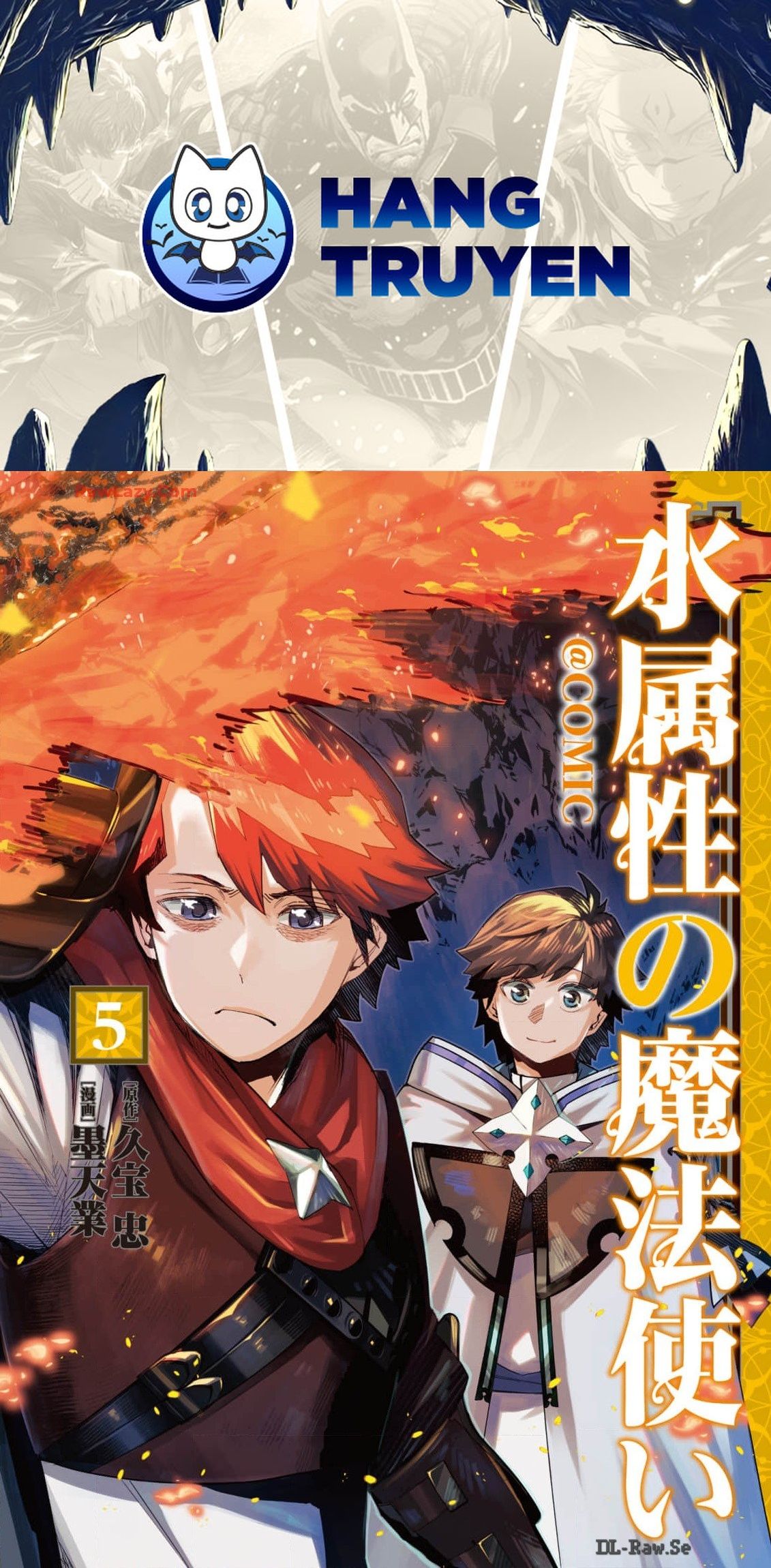 Thủy Tố Thuật Sư Chapter 21 - Trang 2