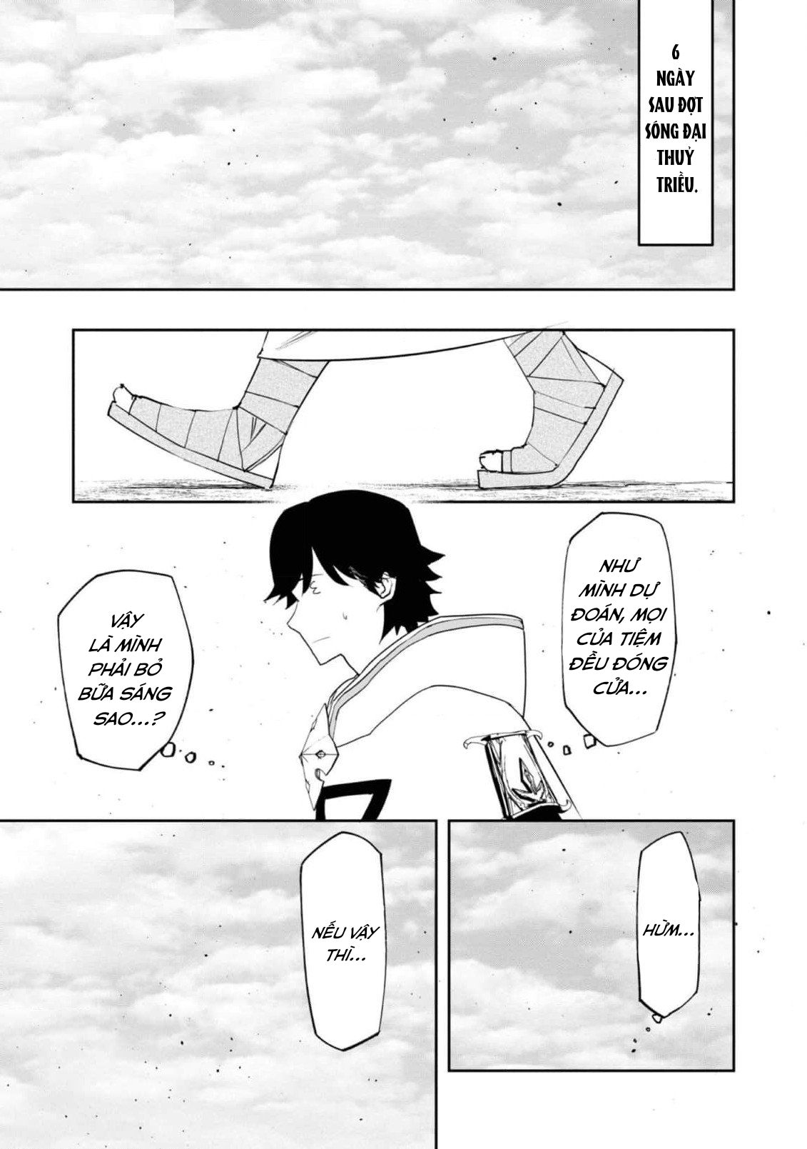 Thủy Tố Thuật Sư Chapter 21 - Trang 2