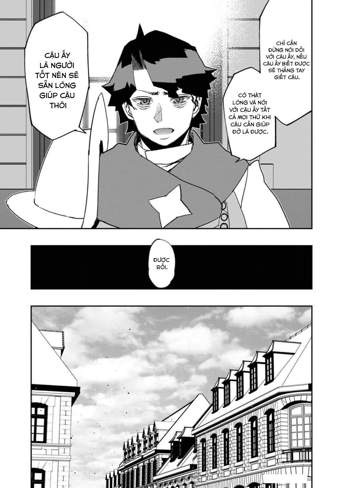 Thủy Tố Thuật Sư Chapter 21 - Trang 2
