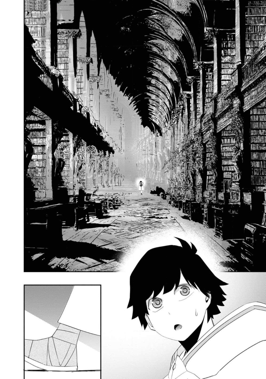Thủy Tố Thuật Sư Chapter 22 - Trang 2