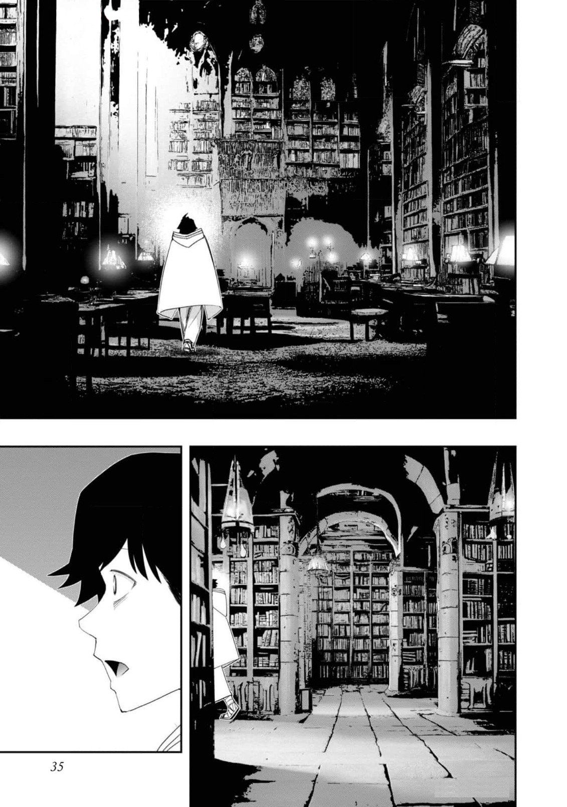 Thủy Tố Thuật Sư Chapter 22 - Trang 2