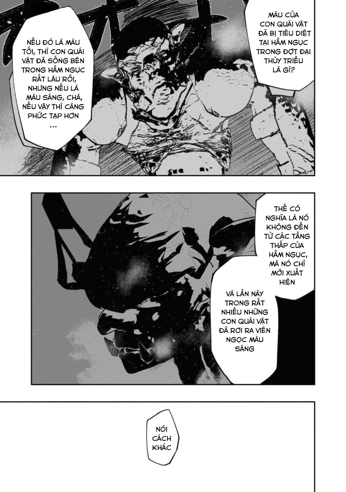 Thủy Tố Thuật Sư Chapter 23 - Trang 2