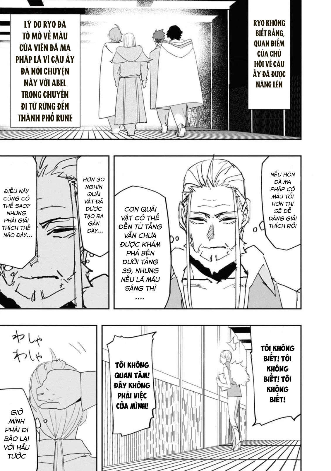 Thủy Tố Thuật Sư Chapter 23 - Trang 2