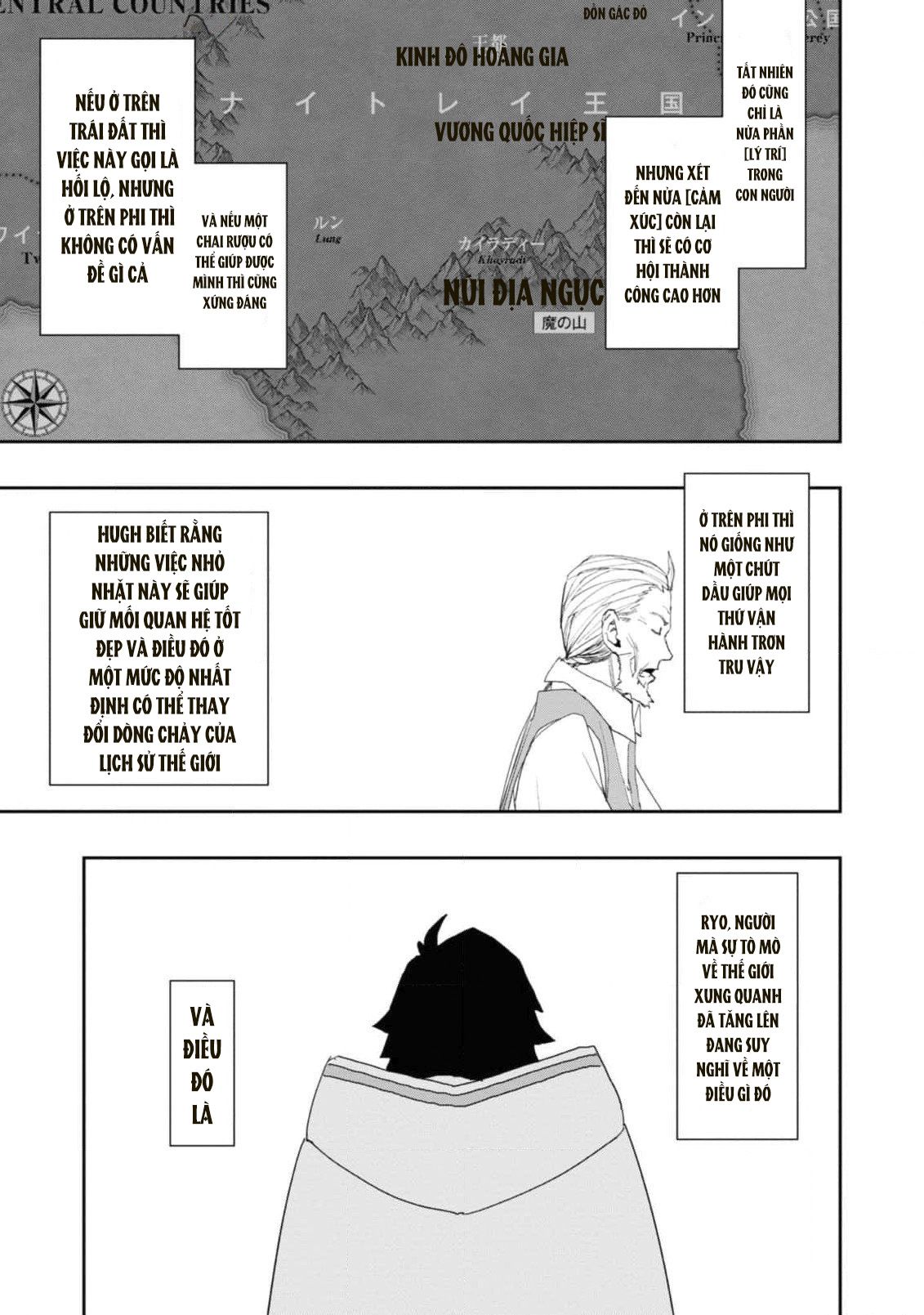 Thủy Tố Thuật Sư Chapter 23 - Trang 2