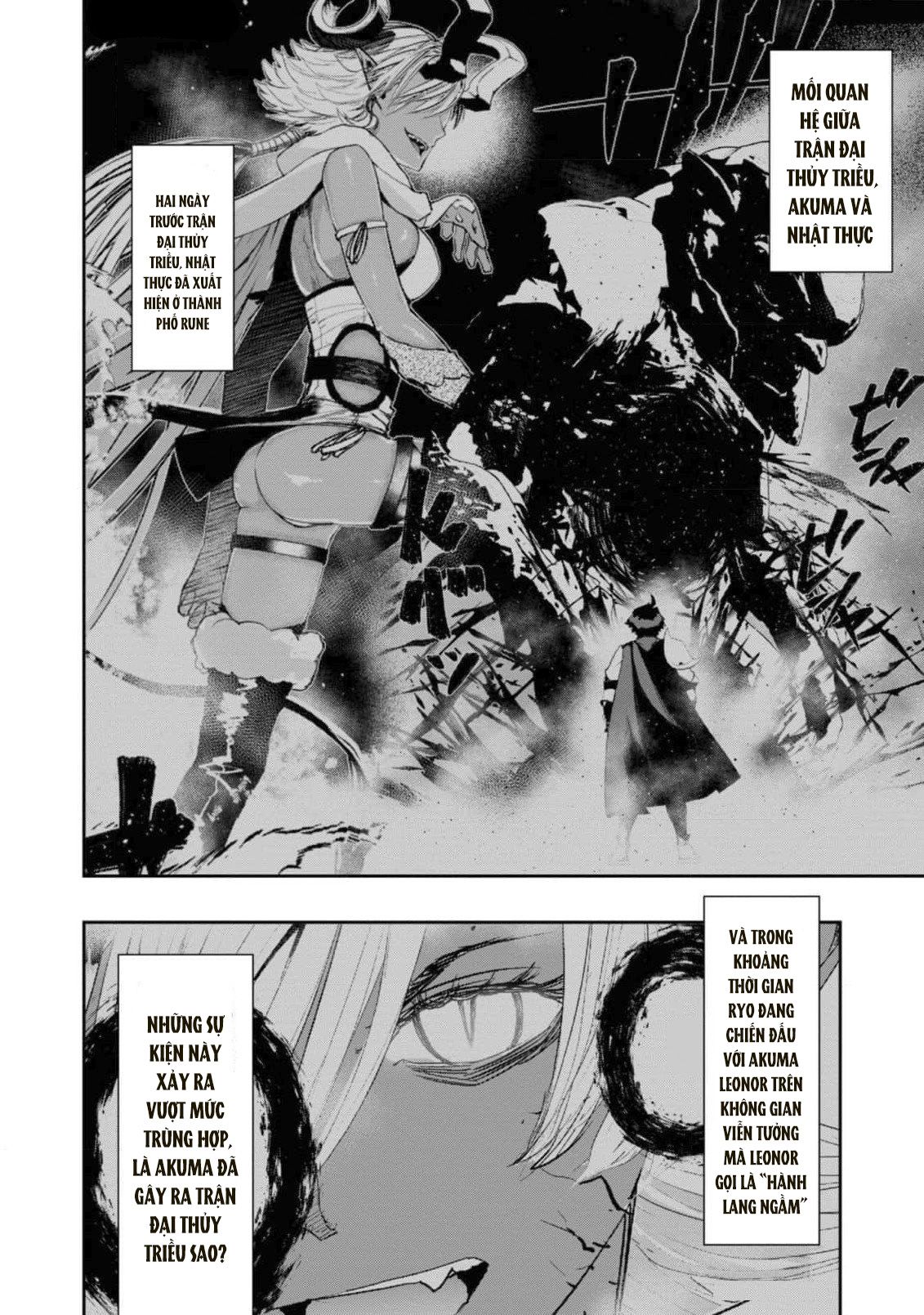 Thủy Tố Thuật Sư Chapter 23 - Trang 2