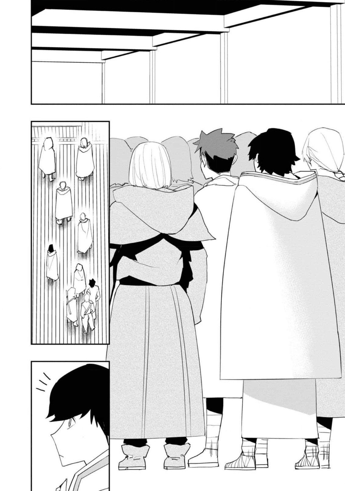 Thủy Tố Thuật Sư Chapter 23 - Trang 2