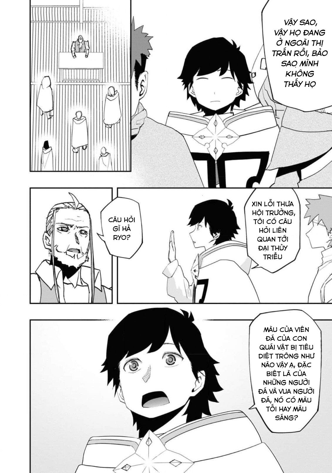 Thủy Tố Thuật Sư Chapter 23 - Trang 2