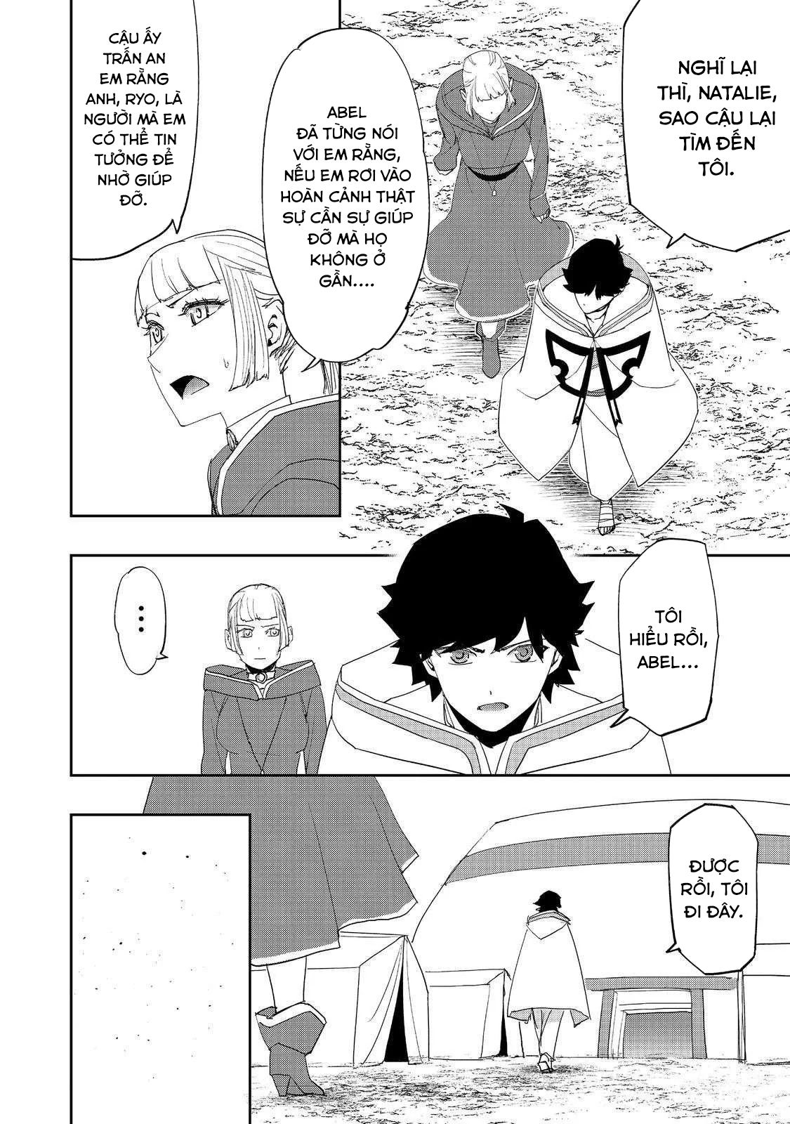 Thủy Tố Thuật Sư Chapter 28 - Trang 2