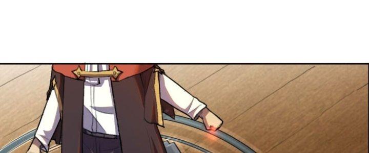 Đại Ma Đạo Sư Không Biết Ngâm Xướng Chapter 2 - Trang 2