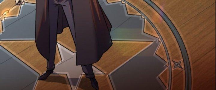 Đại Ma Đạo Sư Không Biết Ngâm Xướng Chapter 2 - Trang 2