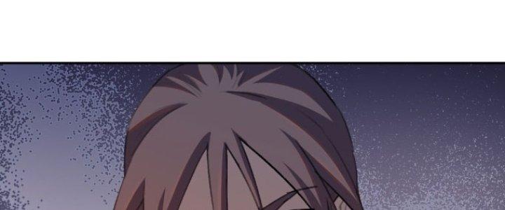 Đại Ma Đạo Sư Không Biết Ngâm Xướng Chapter 2 - Trang 2