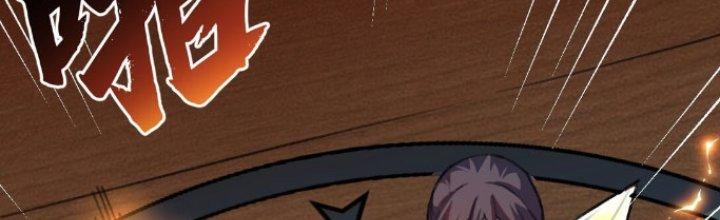 Đại Ma Đạo Sư Không Biết Ngâm Xướng Chapter 2 - Trang 2